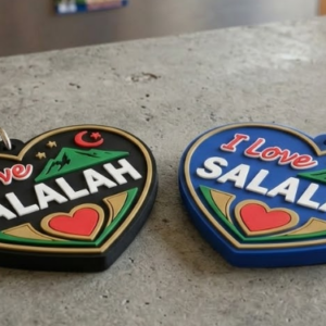 I Love Salalah PVC Keyring